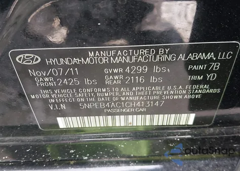 2012 Hyundai Sonata Gls из США, поврежденный, VIN 5NPEB4AC1CH413147